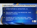 Wayne Co man allegedly drives intoxicated strikes house