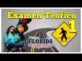 Florida Written Driver s Test Driving Theory