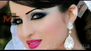 شيله ذووووق مجنونه تبكي على صدر مجنون اداء محمد بن عريج علي الحارثي شيله غزليه في قمة الروووعه HD  شيله ذووووق مجنونه تبكي على صدر مجنون اداء محمد بن عريج علي الحارثي شيله غزليه في قمة الروووعه HD