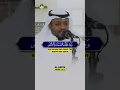 Download Lagu Soothing Quran Recitation 📖 of Surah Al-Anbya Ayat 16-19 by Mukhtar Al Hajj 🤲🏼