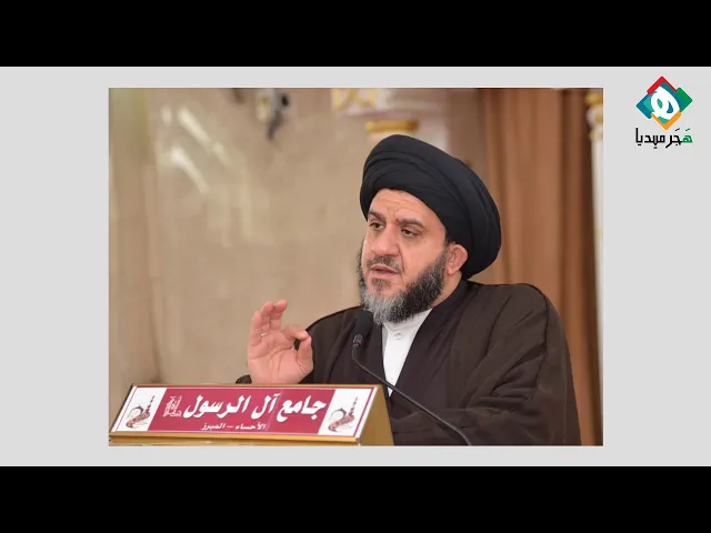 ⁣🌍 العمل بارشادات أهل الاختصاص للوقاية والمكافحة لمرض الكورونا، والجد وعدم التساهل لنتائجه الوخيمة