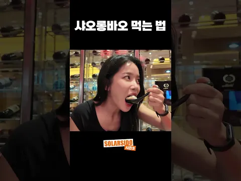 이렇게만 따라 하세요