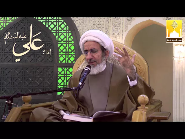 ⁣كيف يحب الله التوابين ؟ - سماحة الشيخ حبيب الكاظمي