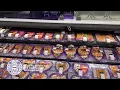 Focus on 5 Fenton Kroger part 1