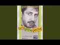Download Lagu Teri Auni Jani