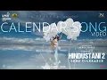 Lagu Hindustani 2 - Calendar Song Video | Kamal Haasan | Shankar | Anirudh | Siddharth, Rakul Preet