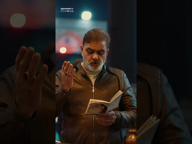 ⁣العتبة الكاظمية المقدسة قبسٌ من نور السماء تجلّى على أرض بغداد ففاح منها عبقُ الإيمان والقداسة.