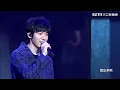 蔣卓嘉為2016華劇大賞獻唱 《你的愛是什麼形狀》｜三立新聞網SETN.com