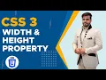 CSS Height Width Property in CSS Height Width Tutorial in CSS Tutorial