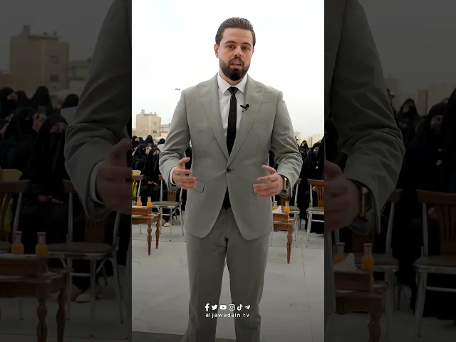 ⁣تغطية اعلام العتبة الكاظمية المقدسة مهرجان أم أبيها الثاني