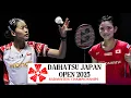 Download Lagu (WS~R16) Putri Kusuma Wardani (INA) VS Tomoka Miyazaki (JPN) | Daihatsu Japan Open 2025 Badminton