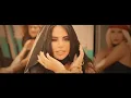 Layal Abboud - Hader Ya Mister (Official Music Video) | ليال عبود - حاضر يا مستر