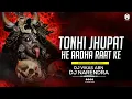 Download Lagu Tonhi Jhupat He Aadha Raat Ke - DJ Vikas Abn X DJ Narendra | Dukalu Yadav | Jasgeet Song