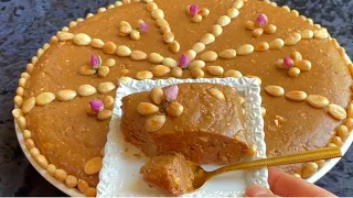 سفوف او سلو       غيولي معتمد عندك كل عام معلك ولذيذ بلا زبذة ولا سكر من ألذ مايمكن ذوقي دندنها