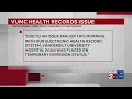Portal outage reported at Vanderbilt University Medical Center