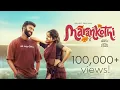 Download Lagu Sahi Siva | Marankothi (feat.  Sinduri Vishal) | Official Music Video (2025)
