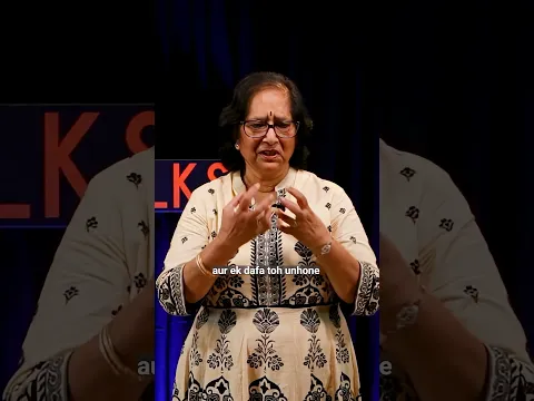 करवा चौथ का व्रत और फिर वो थप्पड़, 'मुझे लगता था यही मेरी ज़िंदगी है' | Real Life Struggle Story