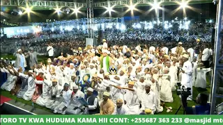 MAULID KITAIFA 2026 SWALATU ALANNABI MADRASAT ZUBEIRIA
