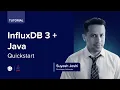 InfluxDB 3 Java Quickstart
