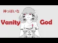Download Lagu Vanity God | MEME (OC)