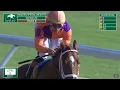 Further Ado - Kenneland