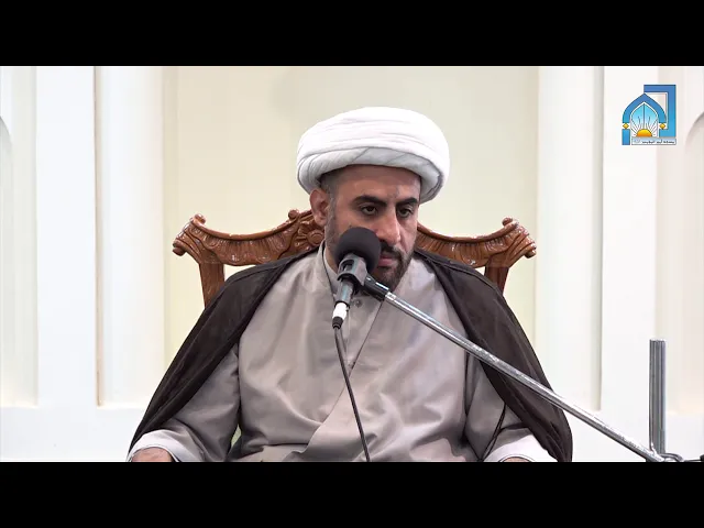 ⁣قراءة حسينية  8 رمضان 1440هـ سماحة الشيخ عقيل الشبعان تأملات في خطبة النبي الأعظم صلى الله عليه وآله