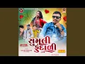 Download Lagu Juvanay Nachi Lene Re-Sumli Fundadi