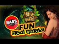 Lagu Sinhala Best Band Songs Nonstop | Sinhala Sindu | Sinhala Songs Best Collection | sindu adaviya
