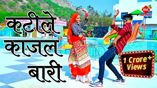 dj rasiya satto gurjar viral rasiya