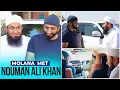 Molana Tariq Jamil met Nouman Ali Khan at His Home Town Tolamba