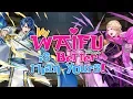 FEH My Waifu or Husbando is Better than Yours - Episode 34 Sigurd vs Siegbert