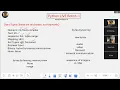 bytes bytearray memoryview range None Data Types