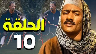 مسلسل محمد رمضان رمضان 2021 الحلقة العاشرة 