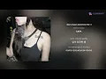 mono sapa - i been always abandoned by ( ) | 가사 (Lyrics)