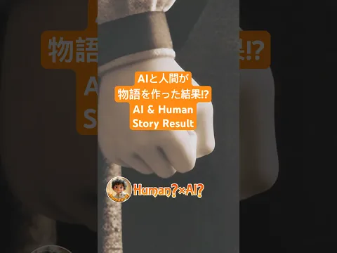 흔들리는 기억 1화
