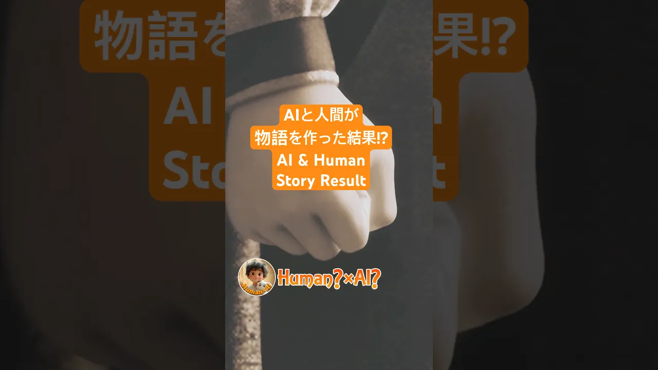 흔들리는 기억