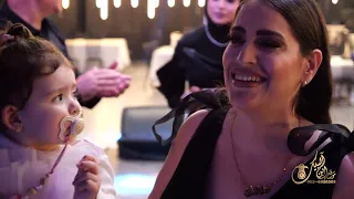 يا زمزم الله بلاني حلا اسدي 2025 