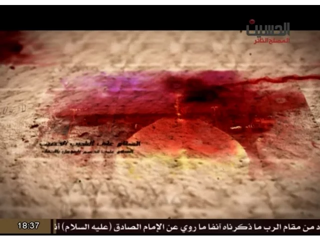 ⁣ملامح الخطاب التبليغي الحسيني | السيد حسين الحكيم
