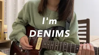 Download I'm / DENIMS ギター 弾いてみた guitar cover MP3