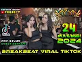 Download Lagu DJ AYYA OLIVIA 24 NOVEMBER 2024 TERBARU - BREAKBEAT VIRAL TIKTOK 2024 #djviral #dj