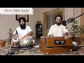 Download Lagu Shree Ram Janki - Aviraas