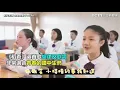 青春好聲音！阿卡貝拉版《稻香》　國中生「無伴奏合唱」超清爽｜三立新聞網SETN.com