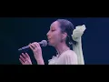 MIKA NAKASHIMA - YUKI NO HANA from MIKA NAKASHIMA ASIA TOUR 2025 in SEOUL
