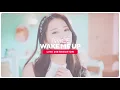 TWICE - Wake Me Up (Line Distribution)