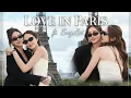 Download Lagu [EngLot] low-key Girlfriend in the \