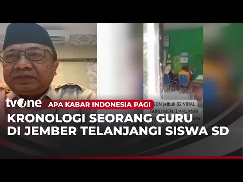 Guru SD di Jember Diduga Telanjangi Siswa, Dinas Pendidikan Angkat Bicara