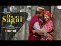 DULAR SAGAI//NEW SANTHALI FULL VIDEO SONG 2022//SATYAM AND MANJARI//