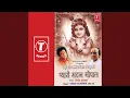 Download Lagu Dhuni (Hey Govind Hey Gopal)