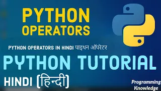 Hindi Python Tutorial for Beginners 3 - Basic Math Mathematical Operators and Python Expressions