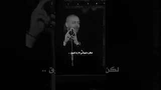 تامر عاشور أنا هاجي على نفسي اغاني الخذلان الفراق اغاني مصرية لايك اشتراك 